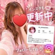 ヒメ日記 2026/08/15 12:01 投稿 新波リア(単体AV女優) プレイボーイ　アゲハ