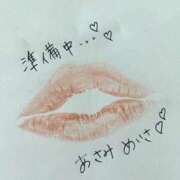 ヒメ日記 2025/02/18 12:50 投稿 麻美　めいさ 柏OL委員会