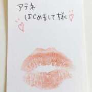 ヒメ日記 2025/03/07 12:01 投稿 麻美　めいさ 柏OL委員会