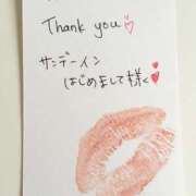 ヒメ日記 2025/03/15 08:40 投稿 麻美　めいさ 柏OL委員会