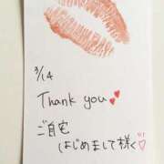 ヒメ日記 2025/03/15 09:20 投稿 麻美　めいさ 柏OL委員会