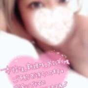 ヒメ日記 2025/04/12 21:01 投稿 麻美　めいさ 柏OL委員会