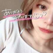 ヒメ日記 2025/06/06 17:20 投稿 麻美　めいさ 柏OL委員会