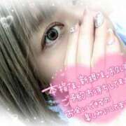 ヒメ日記 2025/06/15 12:50 投稿 麻美　めいさ 柏OL委員会