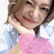 ヒメ日記 2025/06/28 14:00 投稿 麻美　めいさ 柏OL委員会