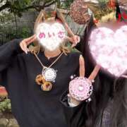 ヒメ日記 2025/10/22 16:31 投稿 麻美　めいさ 柏OL委員会