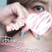 ヒメ日記 2025/10/26 11:01 投稿 麻美　めいさ 柏OL委員会