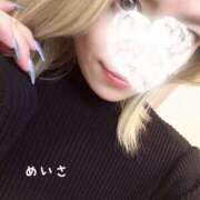 ヒメ日記 2026/01/12 09:01 投稿 麻美　めいさ 柏OL委員会