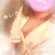 ヒメ日記 2026/03/09 09:15 投稿 麻美　めいさ 柏OL委員会