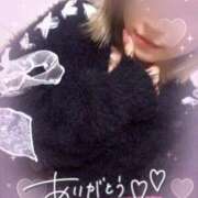 ヒメ日記 2026/03/22 01:30 投稿 麻美　めいさ 柏OL委員会