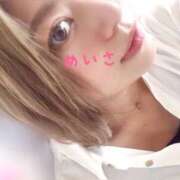 ヒメ日記 2026/03/26 09:00 投稿 麻美　めいさ 柏OL委員会