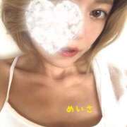 ヒメ日記 2026/07/22 12:40 投稿 麻美　めいさ 柏OL委員会