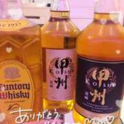 ヒメ日記 2026/08/08 20:31 投稿 麻美　めいさ 柏OL委員会