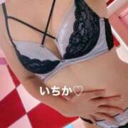 ヒメ日記 2024/12/14 23:13 投稿 いちか マリン千葉店