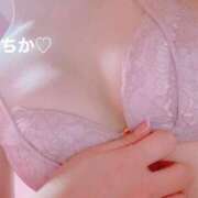 ヒメ日記 2024/12/16 23:12 投稿 いちか マリン千葉店