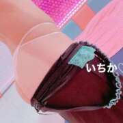 ヒメ日記 2025/04/09 14:02 投稿 いちか マリン千葉店