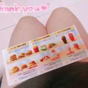 ヒメ日記 2025/04/18 23:42 投稿 いちか マリン千葉店