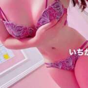 ヒメ日記 2025/07/05 21:52 投稿 いちか マリン千葉店