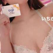 ヒメ日記 2025/07/29 18:22 投稿 いちか マリン千葉店