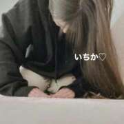 ヒメ日記 2025/11/10 01:12 投稿 いちか マリン千葉店