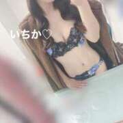 いちか 先日のお礼☆ぽけもんかー マリン千葉店