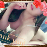 ヒメ日記 2025/01/30 21:01 投稿 奏　りお 柏OL委員会