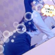 ヒメ日記 2025/06/30 17:31 投稿 奏　りお 柏OL委員会