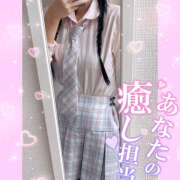 ヒメ日記 2025/05/02 07:49 投稿 あいら ビデオdeはんど 町田校