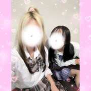 ヒメ日記 2026/02/14 19:47 投稿 あいら ビデオdeはんど 町田校