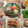 あいら ビデオdeはんど 町田校（町田/ヘルス）