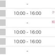ヒメ日記 2024/12/22 20:21 投稿 はるき 夜這専門発情する奥様たち 谷九店