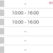 ヒメ日記 2024/12/24 21:30 投稿 はるき 夜這専門発情する奥様たち 谷九店