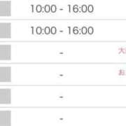 ヒメ日記 2024/12/28 22:21 投稿 はるき 夜這専門発情する奥様たち 谷九店