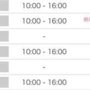 ヒメ日記 2025/01/23 18:21 投稿 はるき 夜這専門発情する奥様たち 谷九店