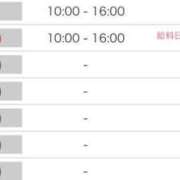 ヒメ日記 2025/05/24 16:02 投稿 はるき 夜這専門発情する奥様たち 谷九店