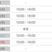 ヒメ日記 2025/05/26 19:51 投稿 はるき 夜這専門発情する奥様たち 谷九店