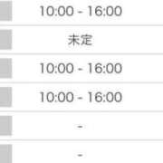 ヒメ日記 2025/05/28 15:41 投稿 はるき 夜這専門発情する奥様たち 谷九店