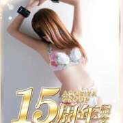 ヒメ日記 2025/08/27 09:21 投稿 はるき 夜這専門発情する奥様たち 谷九店