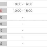 ヒメ日記 2025/09/27 16:16 投稿 はるき 夜這専門発情する奥様たち 谷九店