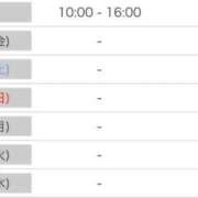 ヒメ日記 2025/10/02 16:02 投稿 はるき 夜這専門発情する奥様たち 谷九店