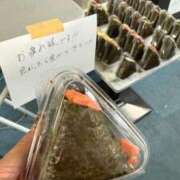 ヒメ日記 2025/10/19 17:51 投稿 はるき 夜這専門発情する奥様たち 谷九店