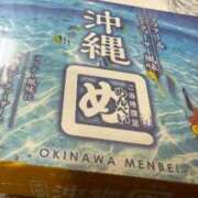 ヒメ日記 2025/10/22 15:21 投稿 はるき 夜這専門発情する奥様たち 谷九店