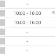 ヒメ日記 2025/10/23 22:21 投稿 はるき 夜這専門発情する奥様たち 谷九店