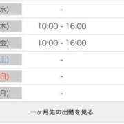 ヒメ日記 2026/02/17 17:32 投稿 はるき 夜這専門発情する奥様たち 谷九店
