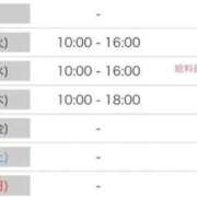 ヒメ日記 2026/03/23 18:01 投稿 はるき 夜這専門発情する奥様たち 谷九店