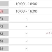 ヒメ日記 2026/03/28 21:51 投稿 はるき 夜這専門発情する奥様たち 谷九店