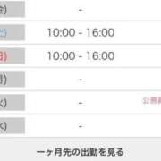 ヒメ日記 2026/06/25 15:27 投稿 はるき 夜這専門発情する奥様たち 谷九店