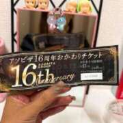 ヒメ日記 2026/10/07 09:11 投稿 はるき 夜這専門発情する奥様たち 谷九店