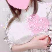 ヒメ日記 2024/12/14 14:52 投稿 まお 熟女の風俗最終章 西川口店