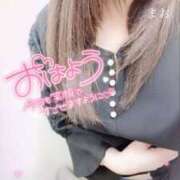 ヒメ日記 2025/04/09 08:52 投稿 まお 熟女の風俗最終章 西川口店